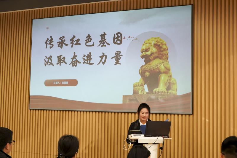 基層黨建 | 文化創意與旅游學院學生黨支部開展“紅色故事匯”演講比賽