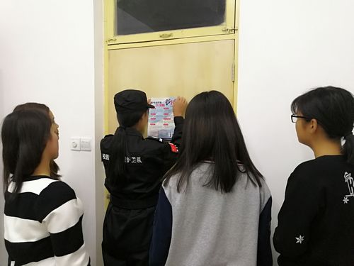 
我院開展抵制校園貸預防電信詐騙安全教育活動
