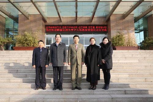 
韓國亞洲大學來我院交流訪問
